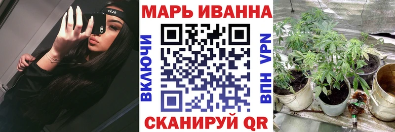Купить Псилоцибиновые грибы A-PVP Мефедрон Бошки Шишки ГАШ Среднеуральск