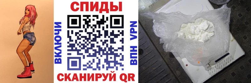 АМФЕТАМИН VHQ  Купить где  Среднеуральск 
