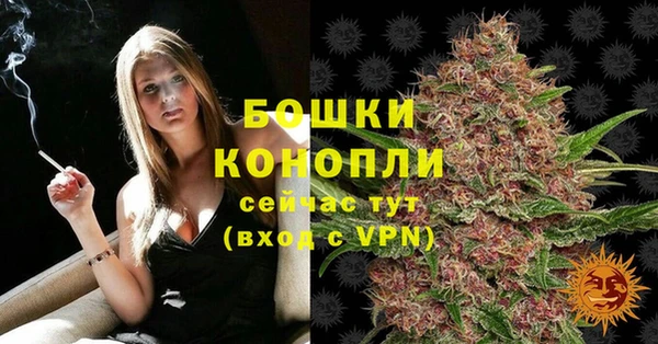 а пвп мука Арсеньев