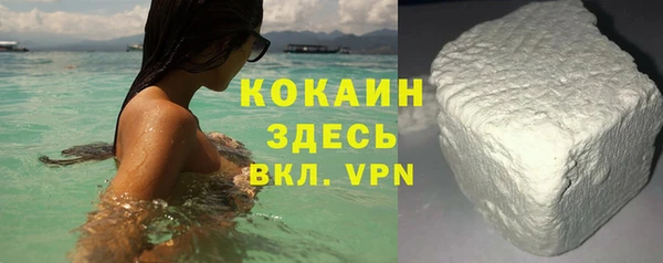 а пвп мука Арсеньев
