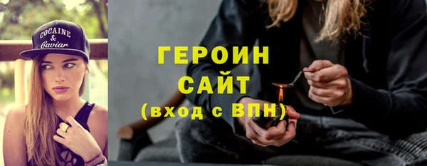 2c-b Аркадак