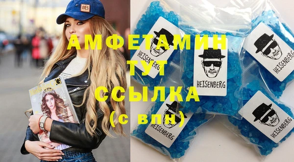а пвп мука Арсеньев