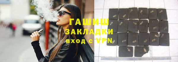а пвп мука Арсеньев