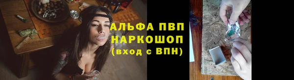 2c-b Аркадак