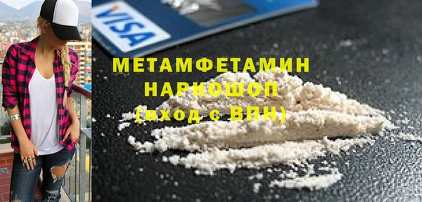 2c-b Аркадак