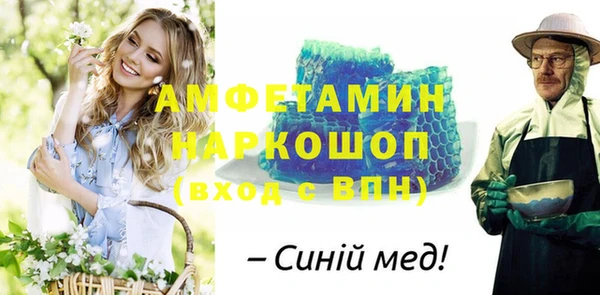 2c-b Аркадак