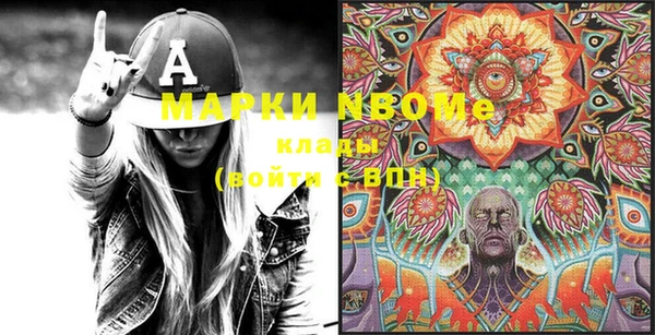 а пвп мука Арсеньев