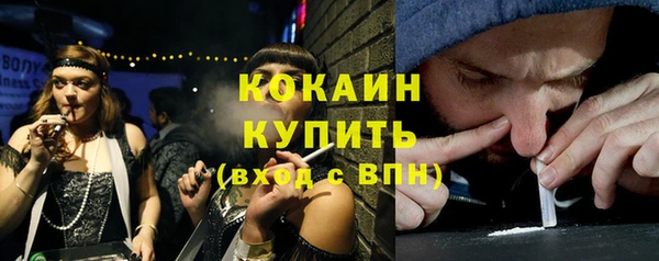 а пвп мука Арсеньев