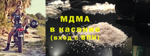 сатива Алзамай