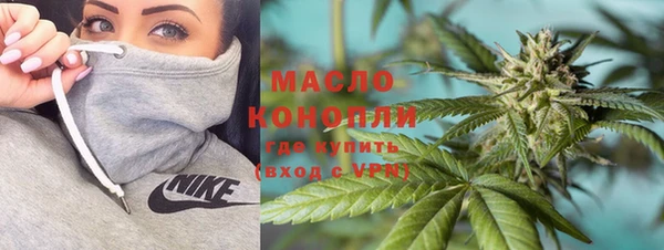 а пвп мука Арсеньев