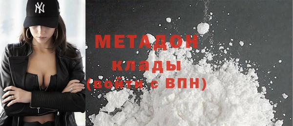 2c-b Аркадак