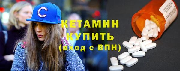 2c-b Аркадак