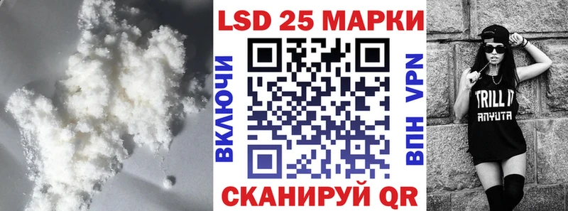 Лсд 25 экстази ecstasy  Купить где  Среднеуральск 