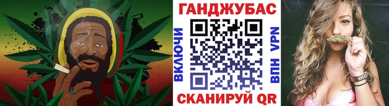 Купить  Среднеуральск  Марихуана Amnesia 